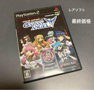 PS2\tg@NAXATSOFT[`}jA1 CRMNV[GWF