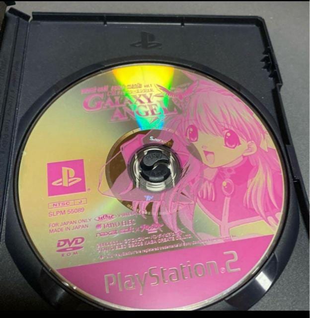 PS2\tg@NAXATSOFT[`}jA1 CRMNV[GWF  Q[{/\tg 