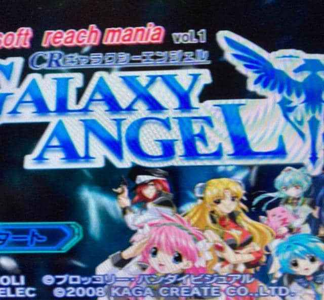 PS2\tg@NAXATSOFT[`}jA1 CRMNV[GWF  Q[{/\tg 