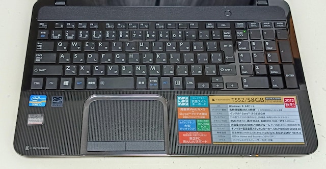 TOSHIBA dynabook Corei7 16GB SSD512GB u[C WebJ Windows11  PC{/Ӌ@ 