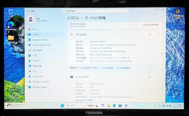 TOSHIBA dynabook Corei7 16GB SSD512GB u[C WebJ Windows11  PC{/Ӌ@ 