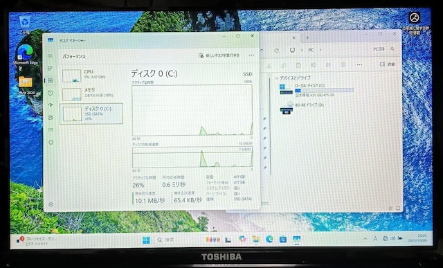 TOSHIBA dynabook Corei7 16GB SSD512GB u[C WebJ Windows11  PC{/Ӌ@ 