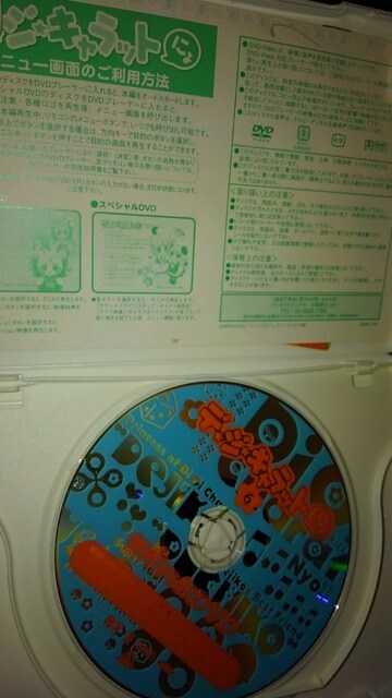 DVD\tg fEWELbgɂ 2g  CD/DVD/rfI 