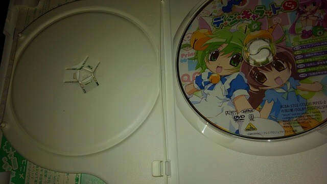 DVD\tg fEWELbgɂ 2g  CD/DVD/rfI 