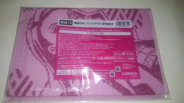 Sł̐n@񔄕i@@Rv[g Zbg@tFCX^I@4@SN  Aj/R~bN/LN^[ 
