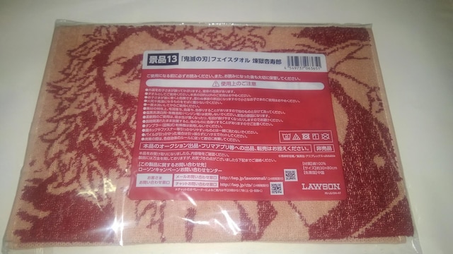 Sł̐n@񔄕i@@Rv[g Zbg@tFCX^I@4@SN  Aj/R~bN/LN^[ 