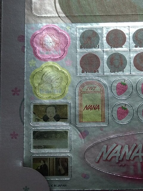  Aj  NANA   ށX  fBXROtBbNV[