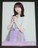 乃木坂46 鈴木絢音 生写真1枚 真夏の全国ツアー2022衣装