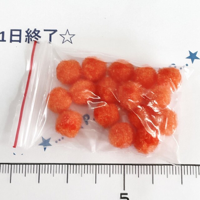 1*||`[t@25 