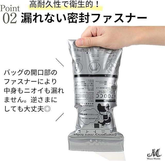 4Zbg gуgC ȈՃgC hЃgC ĝ AobO 700ml obO |[^ugCp hЃObY