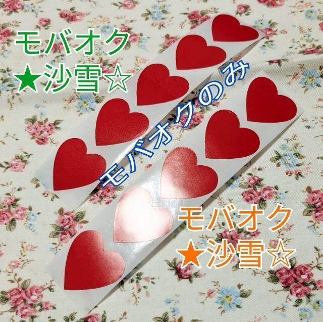 n[gV[ ԐF10  bsO  Mtg |CgȂǂ 