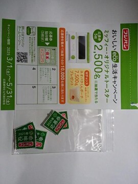 ̼ eco߰ Я̨İ鉞匔5&ʶ޷