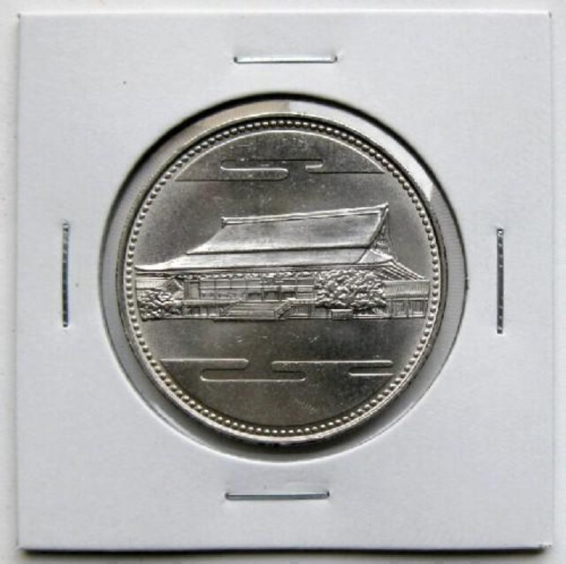 aVc݈60N 500~ gp`ɔi{   zr[ 