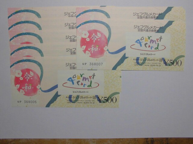 @WFtOJ[h@7@3,500~ 