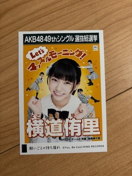 AKB48 З@肢Ƃ̎@ʐ^