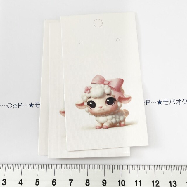 29*ĩANZT[䎆@3@9 