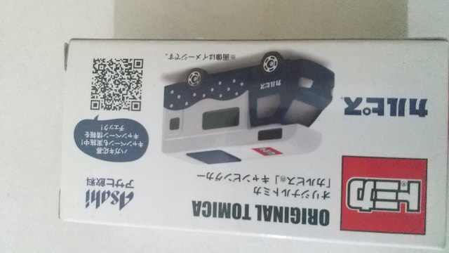 JsXIWig~J  zr[ 