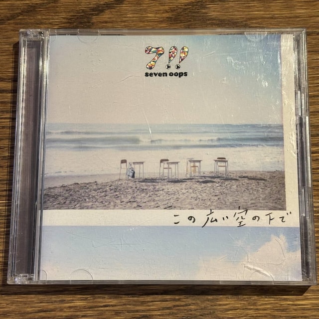 yseven oopsz̍L̉ (DVDt)   CD/DVD/rfI 