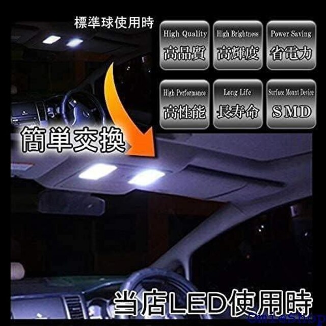 At@[h 10n LED [v [Cg 13_   tZbg 358  /oCN