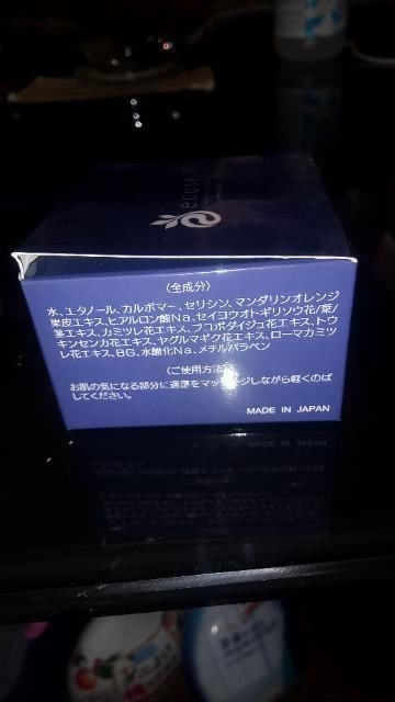 GRXgێWF  wX/r[eB[ 