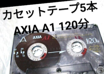  lR|X֔  AXIA  A1 120JZbge[v 5{Zbg Type1 m[} ܂