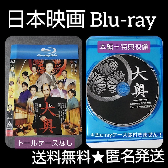 fBlu-rayw剜jt]x {a, xk^, čRE   CD/DVD/rfI 