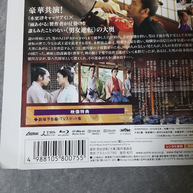 fBlu-rayw剜jt]x {a, xk^, čRE  CD/DVD/rfI 