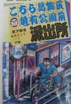 T@61