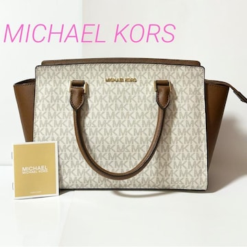 i MICHAEL KORS}CPR[X Z} nhobO PVC U[