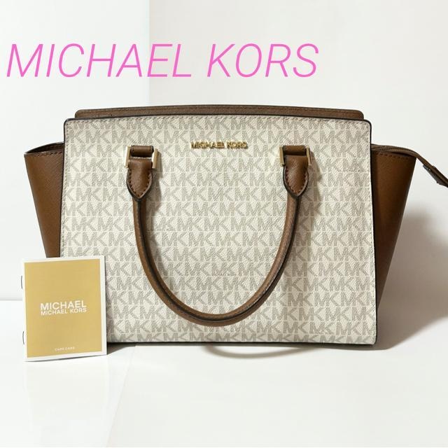 i MICHAEL KORS}CPR[X Z} nhobO PVC U[   uh 