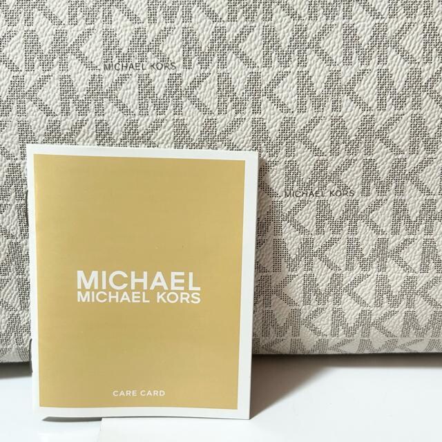 i MICHAEL KORS}CPR[X Z} nhobO PVC U[  uh 