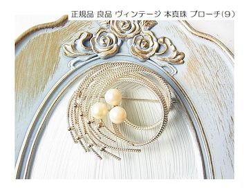 500~X^Ki Ǖi Be[W {^ u[`(Xj