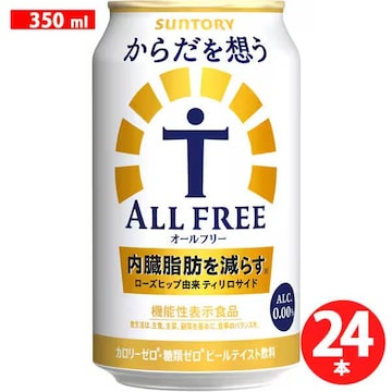 Vi Tg[ 炾zI[t[ 350ml~6{~4P [AR[eCXg]  4002