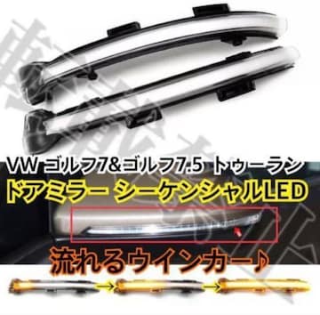 󏭁NA VW tHNX[Q St7&St7.5 GTI hA~[ V[PV ECJ[