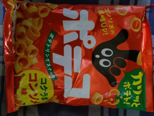 |eRR\   O/hN 