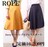 雑誌掲載●定価16,200円●ROPEロペ●2weyリバーシブルフレアスカート●イエロー黄色×ネイビー紺