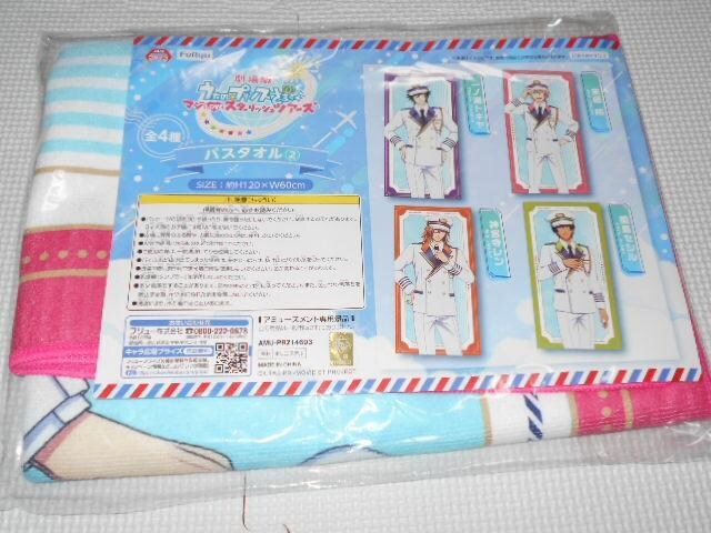 ́vX܂  }WLOVEX^[ bVcA[Y  Aj/R~bN/LN^[ 