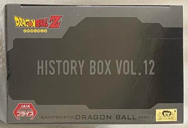 hS{[Z History Box vol.12 lxW[^