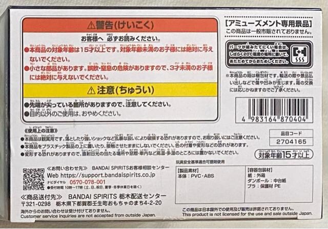 hS{[Z History Box vol.12 lxW[^