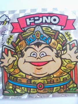 LOTTE(ۯ) VSVg hmn(ޯ) 262-V
