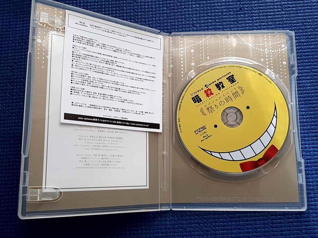 BD ÎE XyVCxg Ղ̎  CD/DVD/rfI 