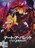 DVD@f[gEAEobg