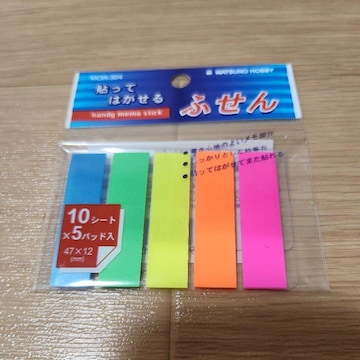 tⳁ@