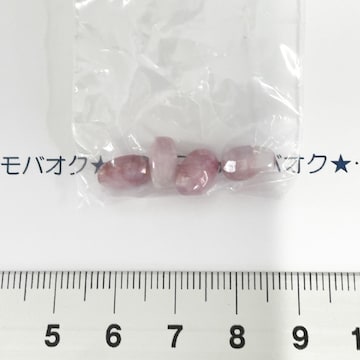 2*ȶ׽ްށ@19
