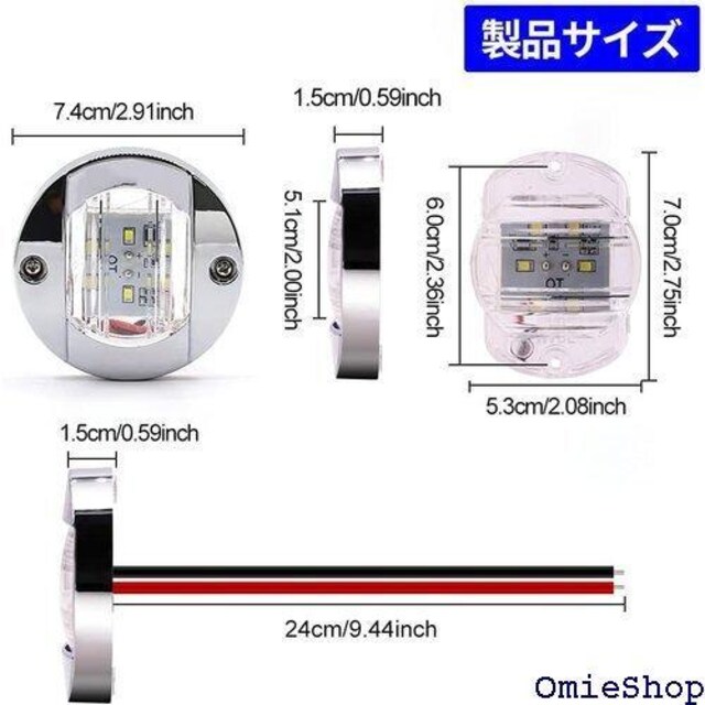 X-STYLE TCh}[J[ LED 12V zC  JX^ d p[c ی^ ėp 2Zbg F 362  /oCN