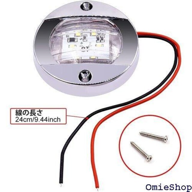 X-STYLE TCh}[J[ LED 12V zC  JX^ d p[c ی^ ėp 2Zbg F 362  /oCN
