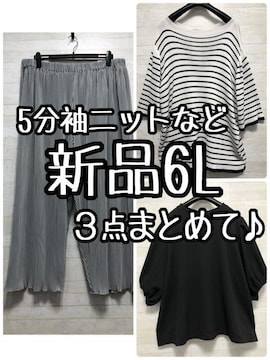 Vi6L5jbgv[cChpc3_܂Ƃ߂āG916