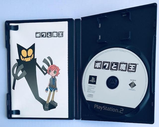 PS2@{NƖ@U{Zbg@̐EKCh@xXgŁ@Boku to Maou Official Guide Book  Q[{/\tg 