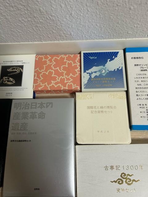 󏭁II@v[tݕZbg@5000~LII  zr[ 