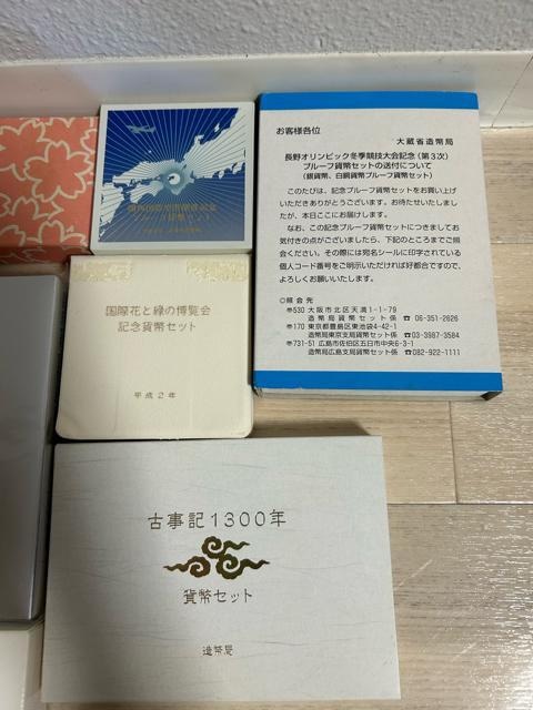 󏭁II@v[tݕZbg@5000~LII  zr[ 
